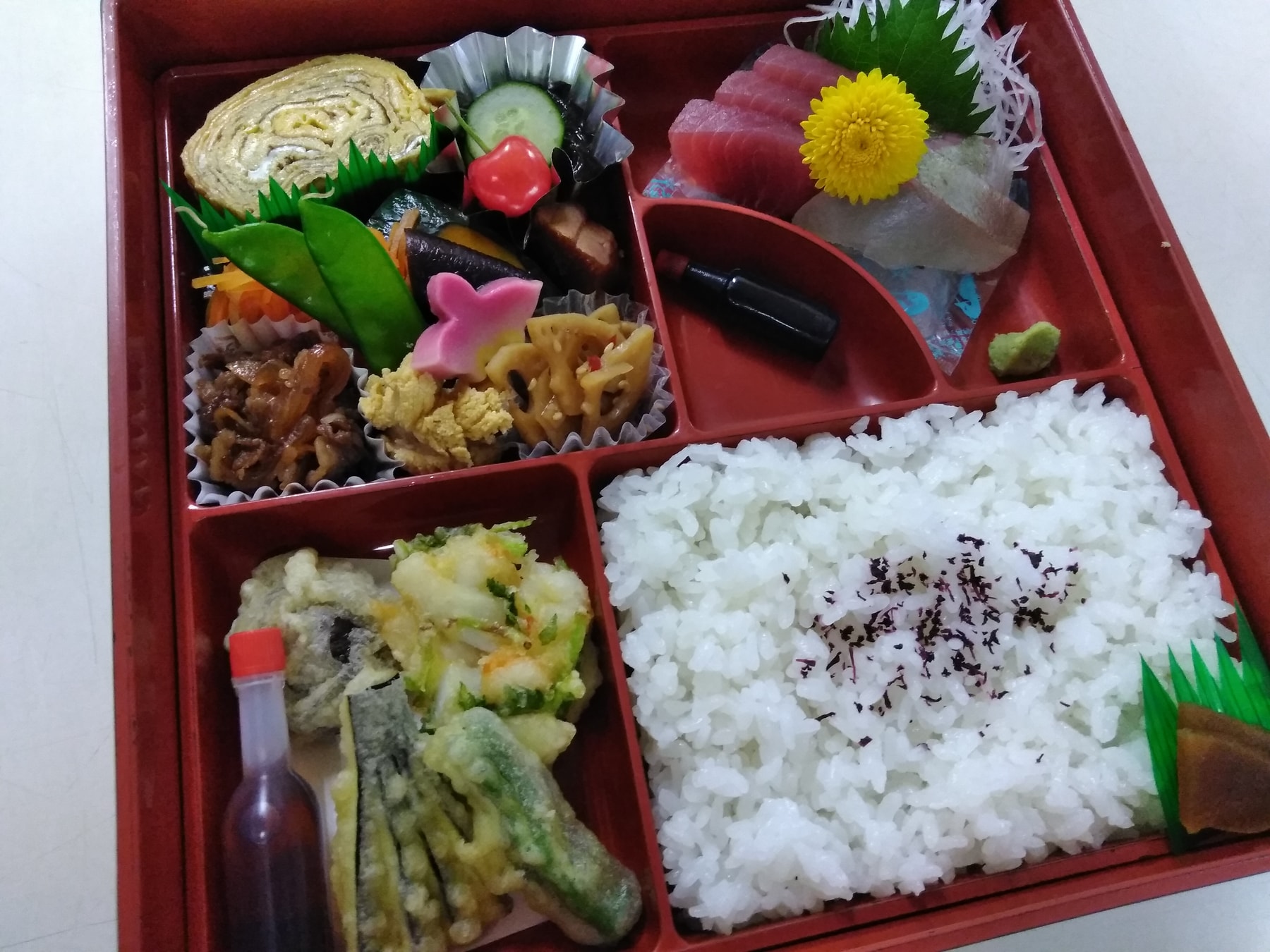 IMG_20180525_110515 IMG_20180525_110515