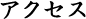 home title2