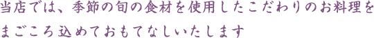 rec text1